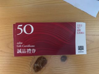 （分類：）位於 。 由 maymaa 提交（商品編號 1372383578，圖片 1）。簡介： 。
