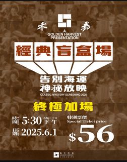 （分類：）位於 。 由 eddyhhhhh 提交（商品編號 1372287315，圖片 1）。簡介： 。