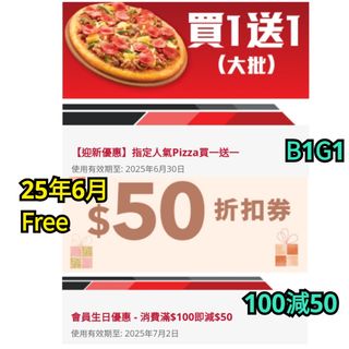 （分類：）位於 。 由 soldoutandnth 提交（商品編號 1305228791，圖片 1）。簡介： 。