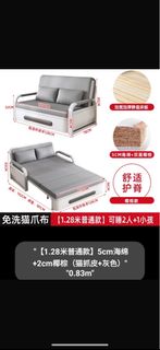 （分類：）位於 。 由 luna2020 提交（商品編號 1372450749，圖片 1）。簡介： 。