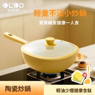 （分類：）位於 。 由 puretiger.0a0e06 提交（商品編號 1372319836，圖片 1）。簡介： 。