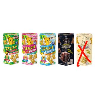 由 pigpig_01 (刊登 ID 1372298011，圖片 1) 提交，位於 的 (類別：)，說明：。