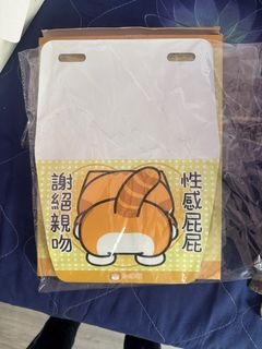 由 utada3333 (刊登 ID 1372299475，圖片 1) 提交，位於 的 (類別：)，說明：。