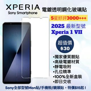 (分類:)位於 。 由 hoho_hkmall 提交(商品編號 1372334227,圖片 1)。簡介: 。