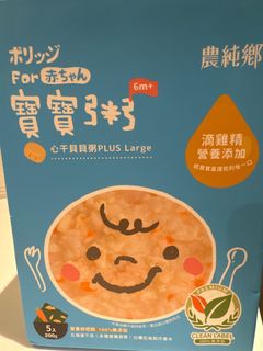 （分類：）位於 。 由 che_cheb 提交（商品編號 1372441881，圖片 1）。簡介： 。