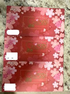 （分類：）位於 。 由 gweigwei 提交（商品編號 1372439289，圖片 1）。簡介： 。