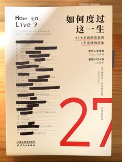（分類：）位於 。 由 toenjoy 提交（商品編號 1372370716，圖片 1）。簡介： 。