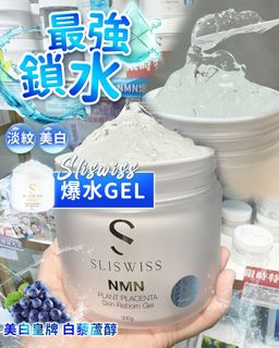 （分類：）位於 。 由 hazel_tsui 提交（商品編號 1256734178，圖片 1）。簡介： 。