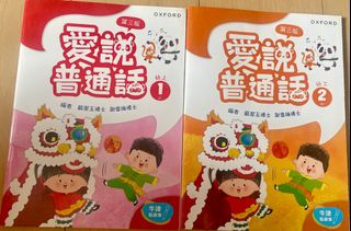 （分類：）位於 。 由 char1515 提交（商品編號 1372305765，圖片 1）。簡介： 。
