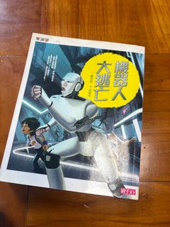 （分類：）位於 。 由 ysm930 提交（商品編號 1372285693，圖片 1）。簡介： 。