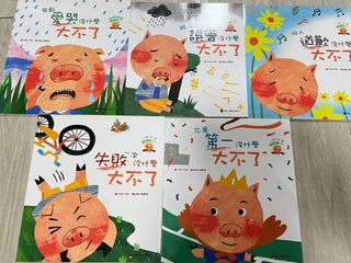 （分類：）位於 。 由 alibin2 提交（商品編號 1372374326，圖片 1）。簡介： 。