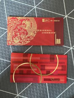 （分類：）位於 。 由 marcusfish 提交（商品編號 1372315475，圖片 1）。簡介： 。