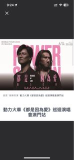 （分類：）位於 。 由 hw10248420 提交（商品編號 1372416621，圖片 1）。簡介： 。