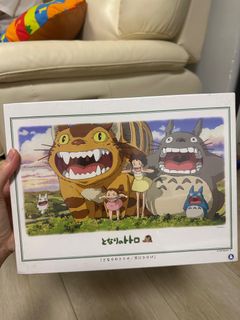 （分類：）位於 。 由 yannislaaaaaam 提交（商品編號 1372397972，圖片 1）。簡介： 。