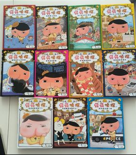 （分類：）位於 。 由 yanmilo 提交（商品編號 1372291885，圖片 1）。簡介： 。