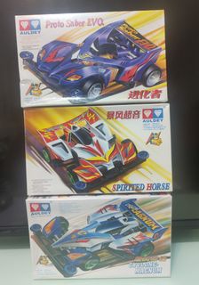 （分類：）位於 。 由 tinyyy2 提交（商品編號 1372453554，圖片 1）。簡介： 。