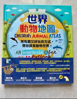 （分類：）位於 。 由 loracmama 提交（商品編號 1372347717，圖片 1）。簡介： 。