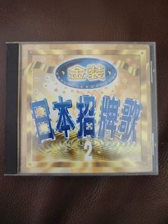 （分類：）位於 。 由 cpli1702 提交（商品編號 1372330919，圖片 1）。簡介： 。