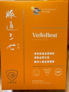 （分類：）位於 。 由 klaussss 提交（商品編號 1372344465，圖片 1）。簡介： 。
