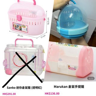 （分類：）位於 。 由 BabyBeautyshop 提交（商品編號 1239885533，圖片 1）。簡介： 。