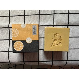 由 c19980511 (刊登 ID 1372383168，圖片 1) 提交，位於 的 (類別：)，說明：。