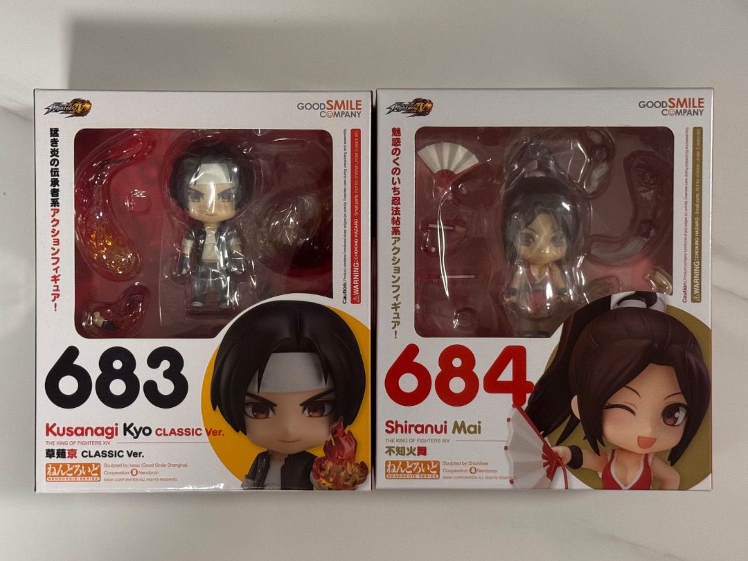 未開封 ねんどろいど 683 THE KING OF FIGHTERS XIV 草薙京 CLASSIC