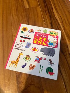 （分類：）位於 。 由 crysta1525 提交（商品編號 1372377497，圖片 1）。簡介： 。