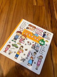 （分類：）位於 。 由 crysta1525 提交（商品編號 1372377790，圖片 1）。簡介： 。