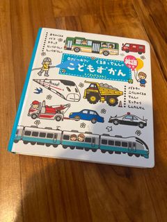 （分類：）位於 。 由 crysta1525 提交（商品編號 1372378067，圖片 1）。簡介： 。