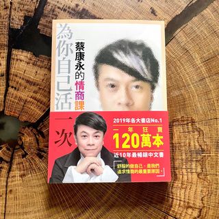 （分類：）位於 。 由 hkqqstore 提交（商品編號 1372463864，圖片 1）。簡介： 。