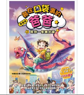（分類：）位於 。 由 sawaaaaaa 提交（商品編號 1372306946，圖片 1）。簡介： 。