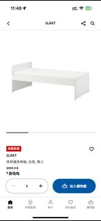 （分類：）位於 。 由 aalam518 提交（商品編號 1372302074，圖片 1）。簡介： 。