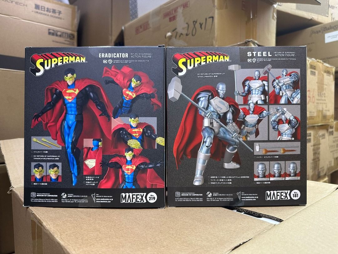 Medicom Toy MAFEX Nr. 219 Rückkehr Des Superman
