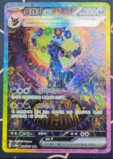 （分類：）位於 。 由 ecsl12 提交（商品編號 1372382521，圖片 1）。簡介： 。
