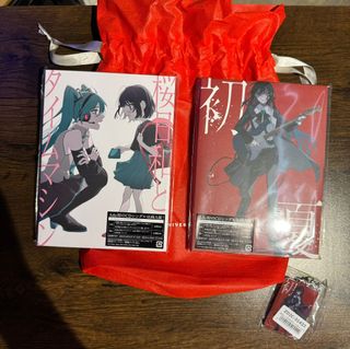 Hibana ADO マフラータオルWorld tour2025と秘密基地タオル ado hibana アド タオル マフラータオル 2025 towel - メルカリ
