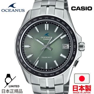 （分類：）位於 。 由 aurora.jp 提交（商品編號 1372331853，圖片 1）。簡介： 。