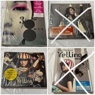 （分類：）位於 。 由 flyandfly 提交（商品編號 1349687808，圖片 1）。簡介： 。