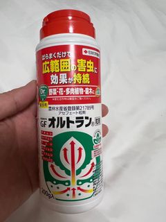 （分類：）位於 。 由 garychan222 提交（商品編號 1372409899，圖片 1）。簡介： 。