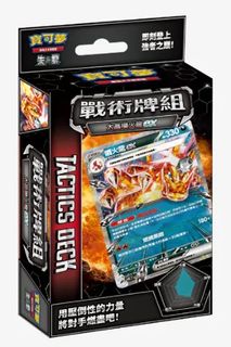 （分類：）位於 。 由 loki_r 提交（商品編號 1372276175，圖片 1）。簡介： 。