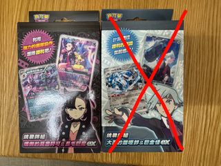 （分類：）位於 。 由 k.fong8192-25721 提交（商品編號 1371339587，圖片 1）。簡介： 。