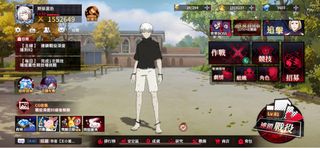 （分類：）位於 。 由 Tokage52 提交（商品編號 1372460484，圖片 1）。簡介： 。