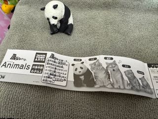 （分類：）位於 。 由 cat.cat1983 提交（商品編號 1372397981，圖片 1）。簡介： 。
