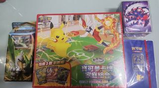 （分類：）位於 。 由 winsonso2065249 提交（商品編號 1372363664，圖片 1）。簡介： 。