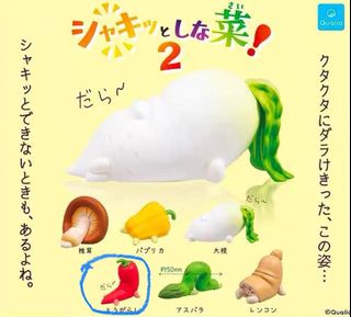 （分類：）位於 。 由 earlgrey911 提交（商品編號 1372355176，圖片 1）。簡介： 。