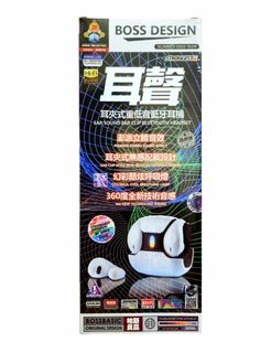 由 pon097 (刊登 ID 1372372077，圖片 1) 提交，位於 的 (類別：)，說明：。