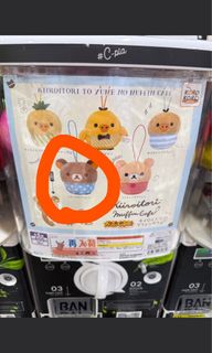 （分類：）位於 。 由 qwert190 提交（商品編號 1372303346，圖片 1）。簡介： 。