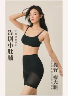 （分類：）位於 。 由 clenelene 提交（商品編號 1372367793，圖片 1）。簡介： 。