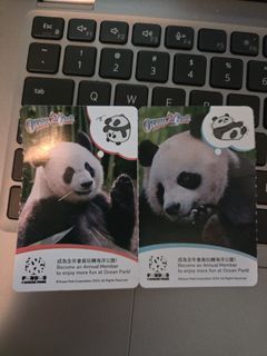（分類：）位於 。 由 ryanng5405 提交（商品編號 1372410762，圖片 1）。簡介： 。