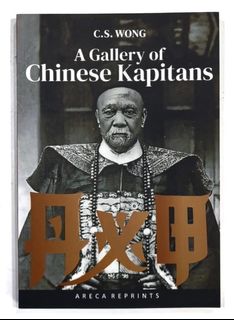 (Category: ) located in . Submitted by bukubooks1 (Listing ID 1372380483, Image 1). Description: .