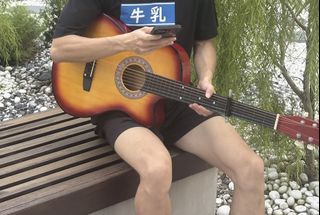 (Category: ) located in . Submitted by dongqin (Listing ID 1372401685, Image 1). Description: .